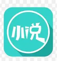 禁忌书屋